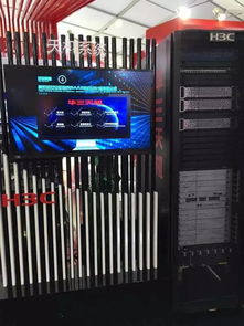 華三通信 引領通訊設備創新，助力數字化轉型